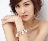 London Escort Ah  Ping Adult Entertainer in United Kingdom, Female Adult Service Provider, Chinese Escort and Companion.