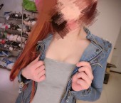 London Escort shadowescort Adult Entertainer in United Kingdom, Female Adult Service Provider, Japanese Escort and Companion.