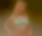 London Escort Iridessa Adult Entertainer in United Kingdom, Female Adult Service Provider, Brazilian Escort and Companion. - photo 3