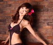 London Escort Rosaline Adult Entertainer in United Kingdom, Female Adult Service Provider, Chinese Escort and Companion. photo 1