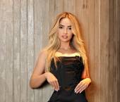 London Escort Quatra Adult Entertainer in United Kingdom, Female Adult Service Provider, Brazilian Escort and Companion. photo 1