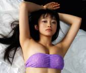 London Escort Ai Adult Entertainer in United Kingdom, Female Adult Service Provider, Japanese Escort and Companion. photo 1